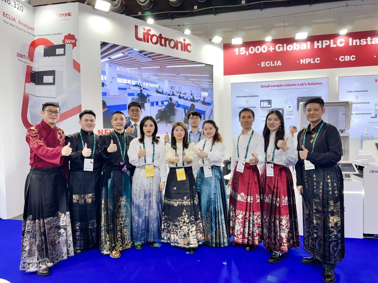 Lifotronic Makes a Grand Debut at EUROMEDLAB 2025 — Global Launch of eCL8600 and Upgraded H100Plus