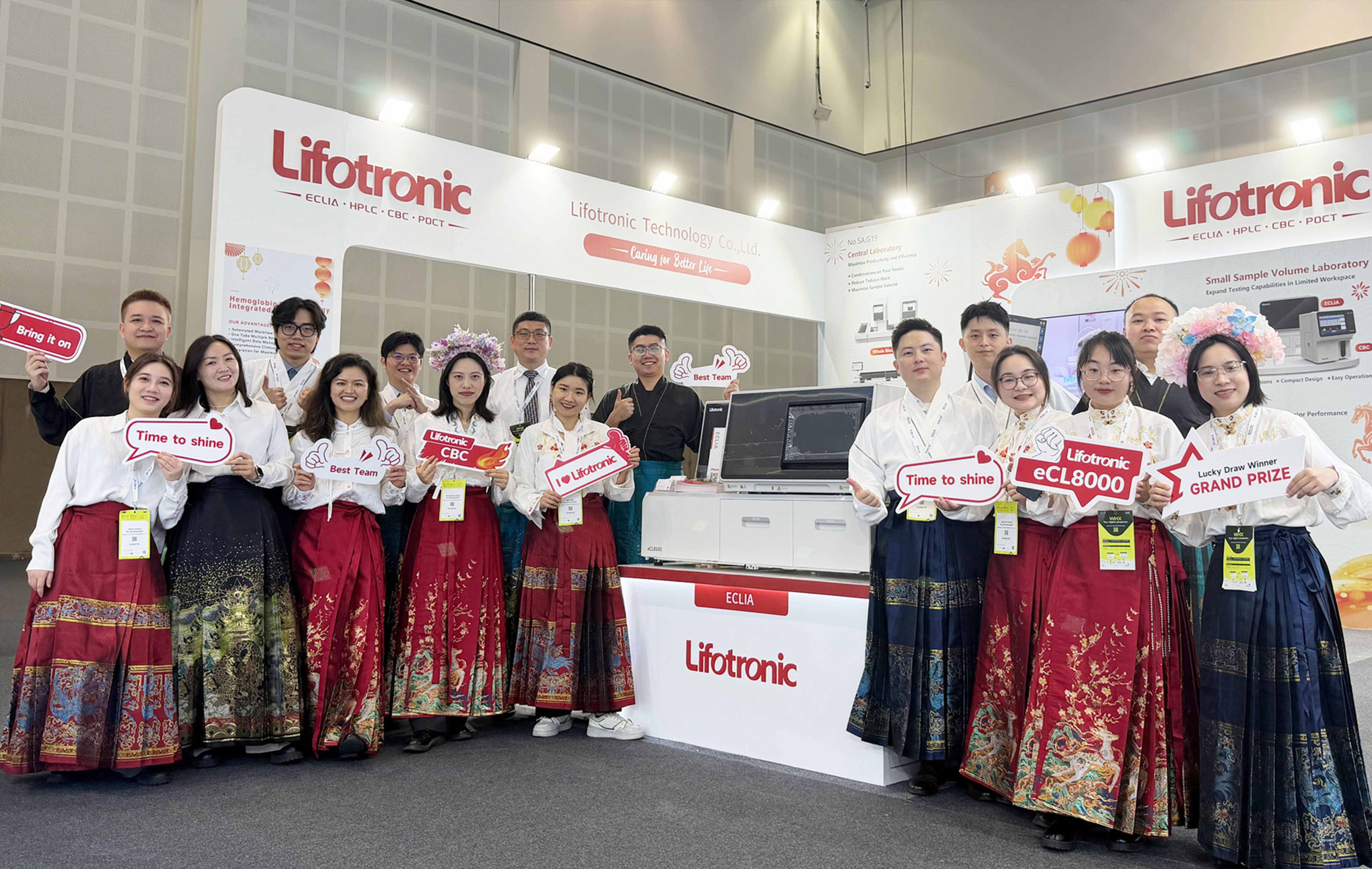 Connecting Labs, Building a Healthier Future: Lifotronic Shines at WHX Labs Dubai 2026